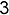 captcha 2