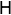 captcha 1
