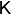 captcha 1